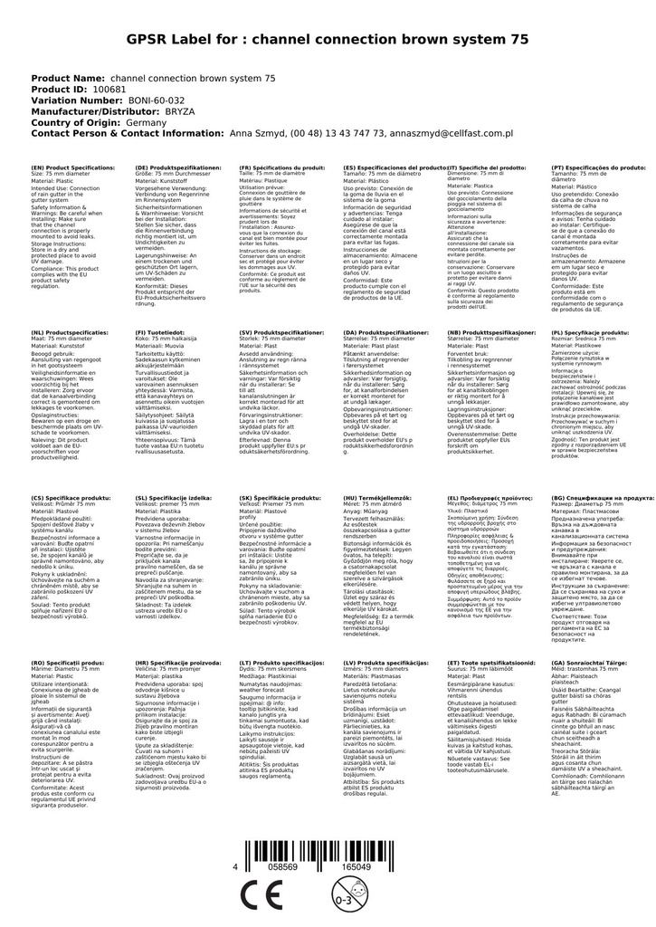 Rinnenverbindung braun System 75-1