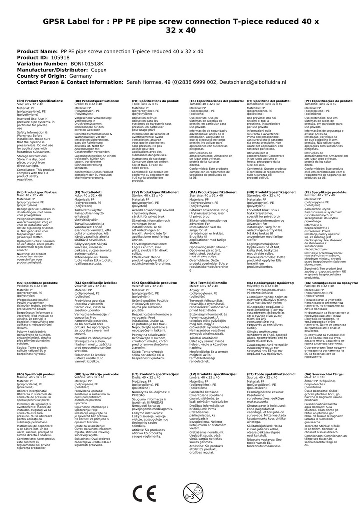 PP PE Rohr Verschraubung T-Stück reduziert 40 x 32 x 40-4