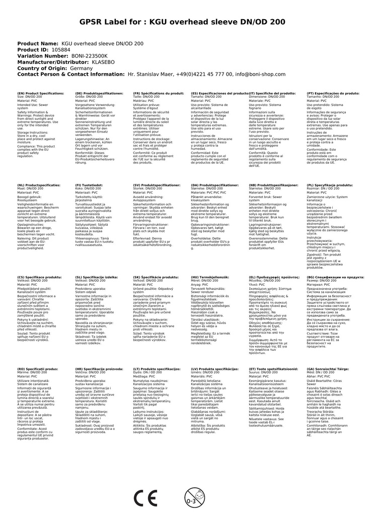 KGU Überschiebmuffe  DN/OD 200-3